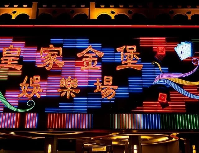 Get the best resort rates in Macau plus45 (640x491)