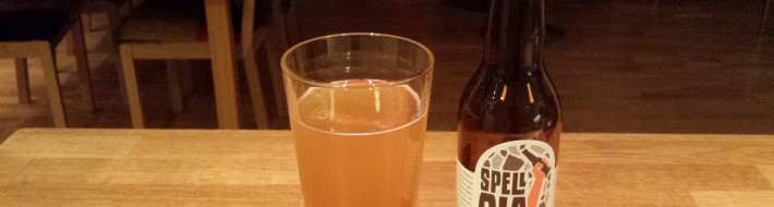 Grown-up Travel Guide Beer Diary: Day 32 Grown-up Travel Guide Beer Diary Day 32: Spell-Ola from Atna Øl, Norway