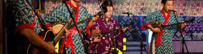 Experiencing the exotic in Okinawa, Japan – Naha City, Day One Local band